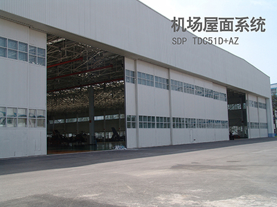 彩板生產(chǎn)廠家圖片|彩板生產(chǎn)廠家產(chǎn)品圖片由廊坊創(chuàng)駿商貿(mào)公司生產(chǎn)提供-