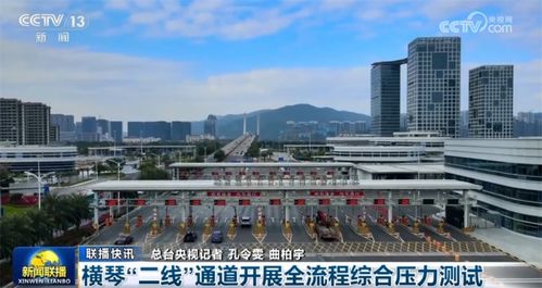 活力無限的中國 多點(diǎn)開花 擘畫新圖景 為高質(zhì)量發(fā)展穩(wěn)中有進(jìn)蓄勢聚能