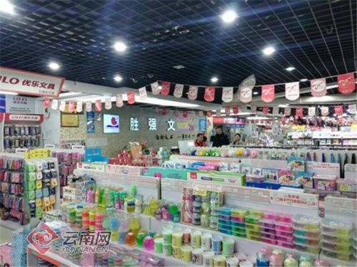 新螺螄灣國際商貿城作為試點市場 政企攜手打造昆明出口便利化新模式