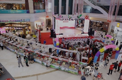 “渝貨進山東”百店聯展啟動 重慶14個區縣的376款產品亮相齊魯大地