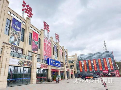 供應純正 全球味道 內江這座國際大型商貿城開業在即