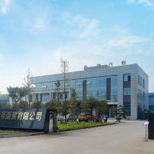 四川譚八爺商貿(mào)有限責(zé)任公司 商貿(mào)產(chǎn)品供應(yīng)與服務(wù)